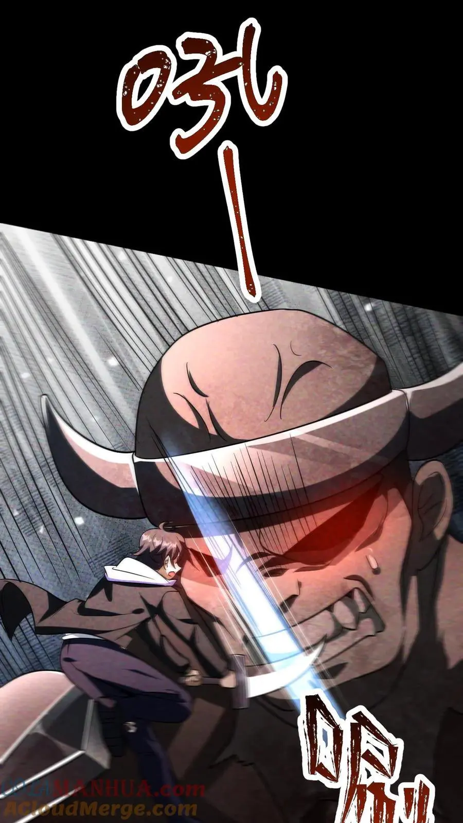 第49话 武装机甲14