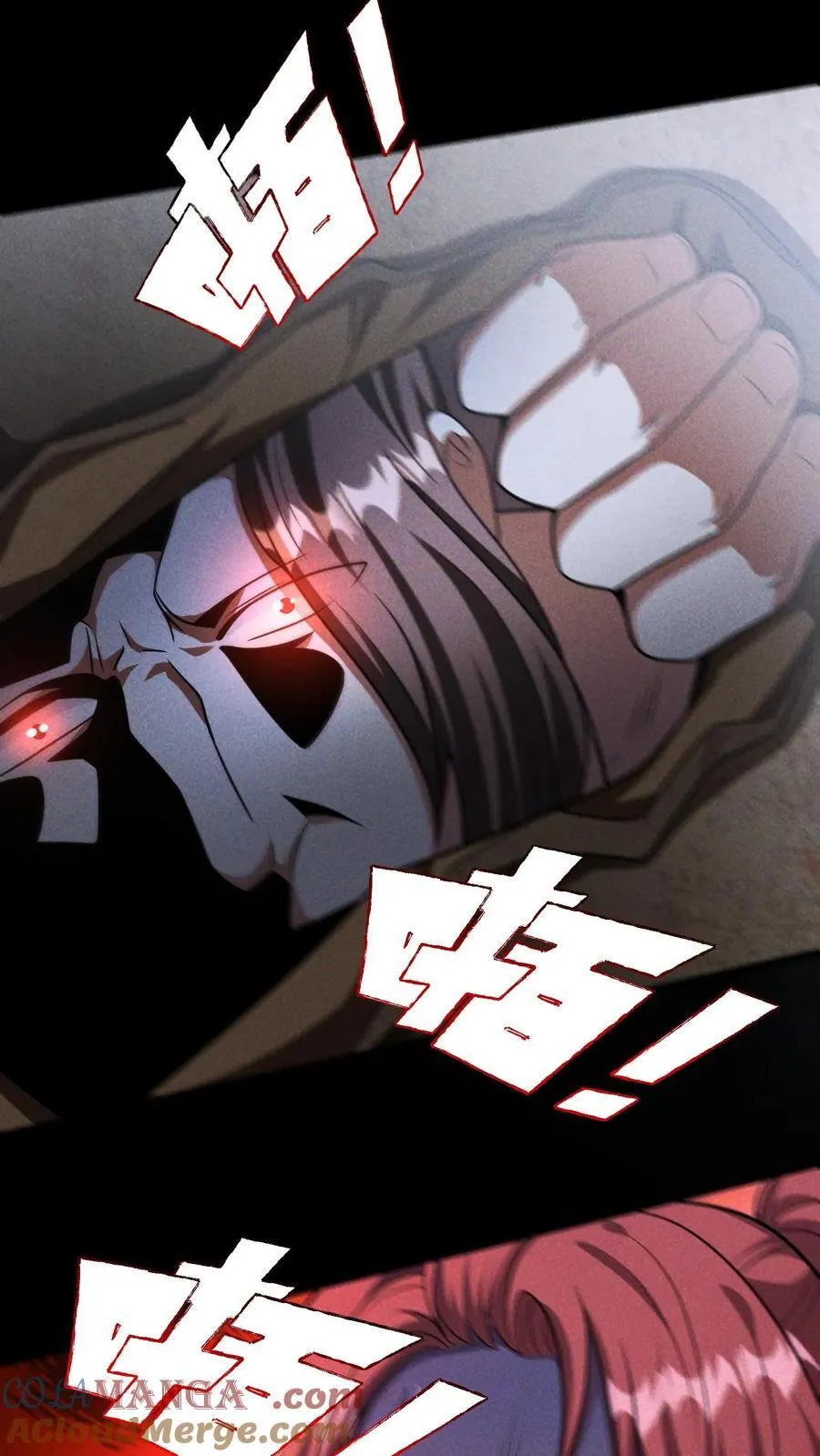 第174话 紧急求援12