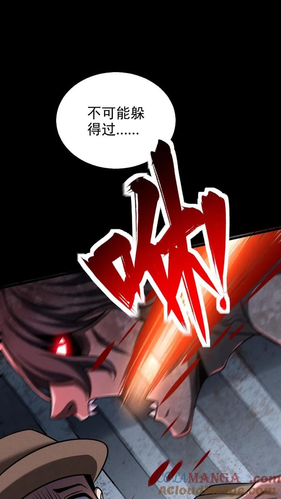 第180话 向上的生活14
