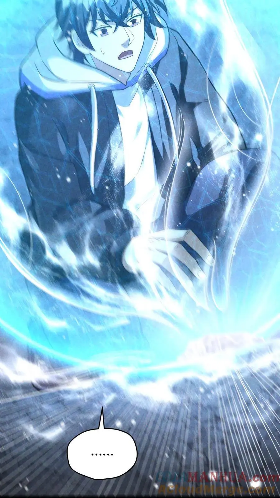 第143话 突然冲出的徐睿娜4
