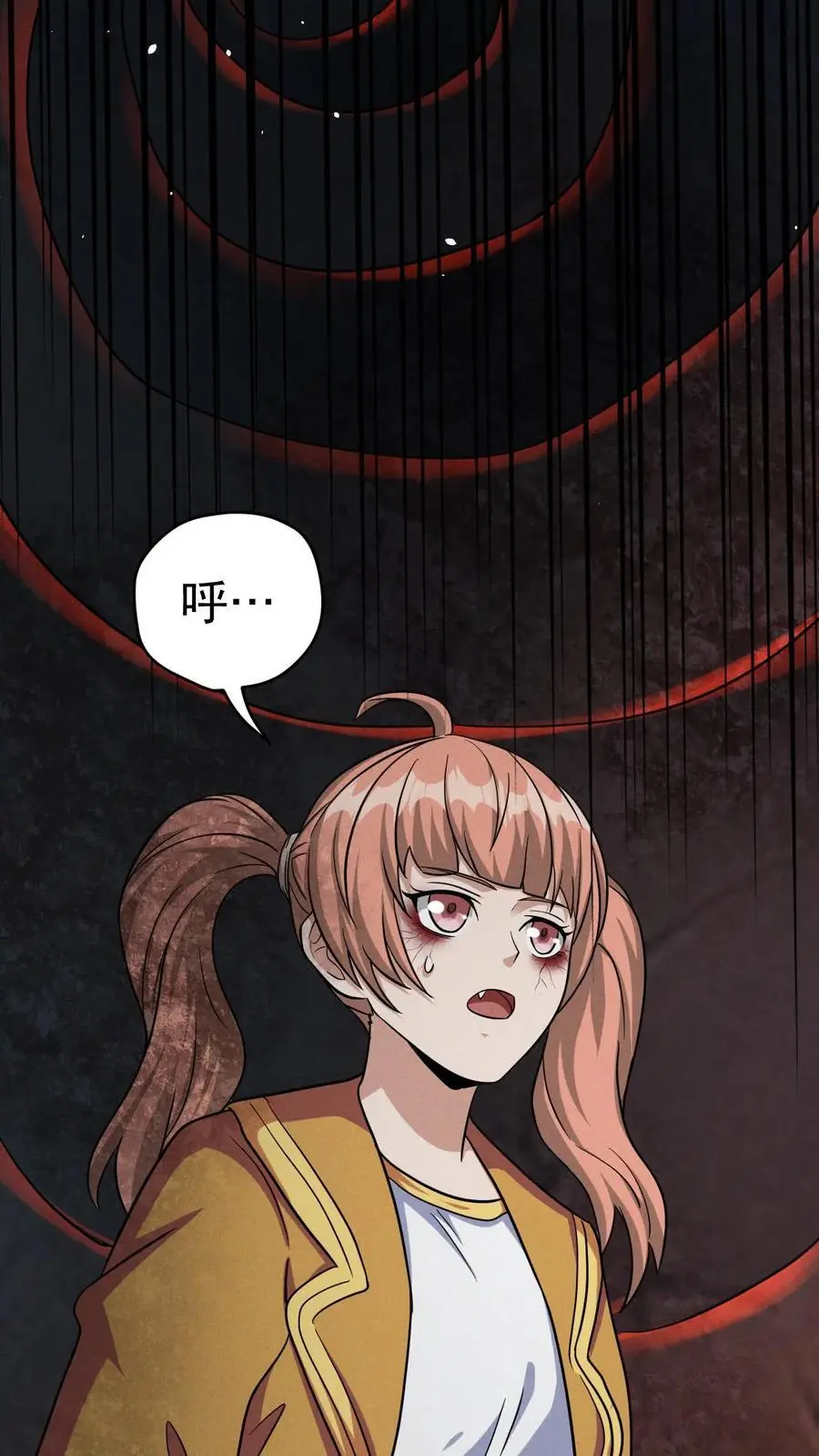 第47话 再探地堡33