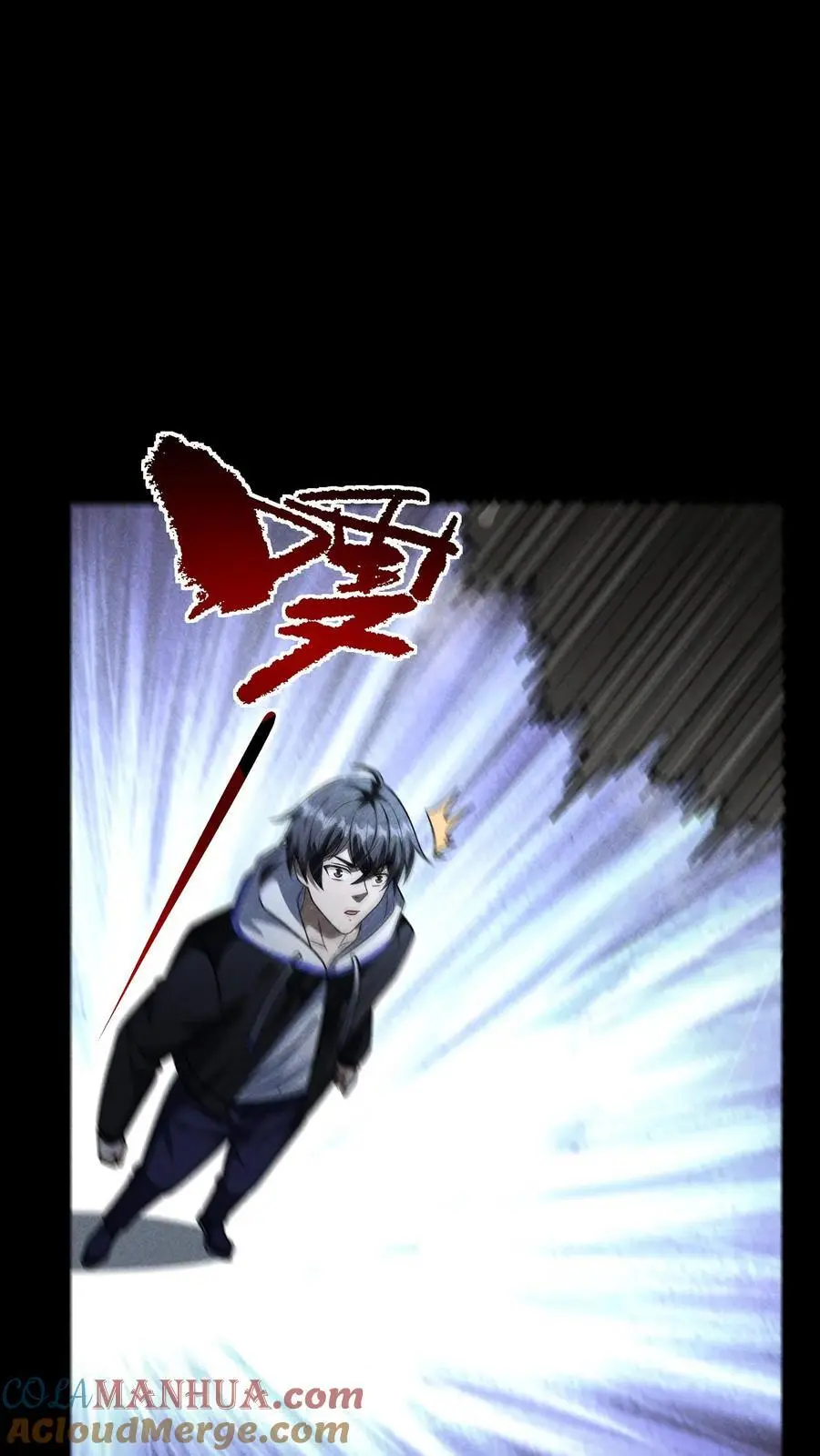 第155话 赵队长昏死10