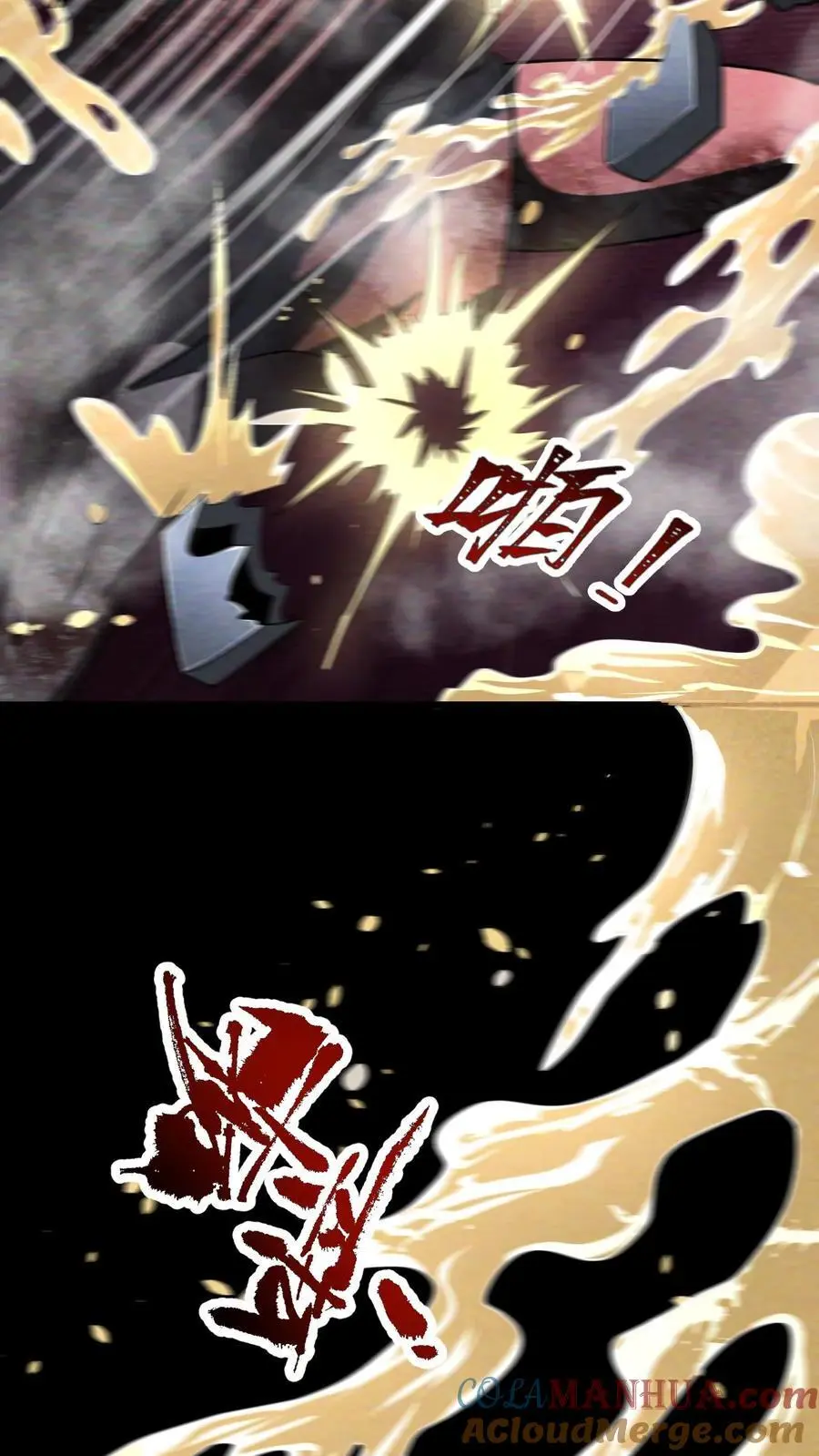 第65话 丧尸实验室10