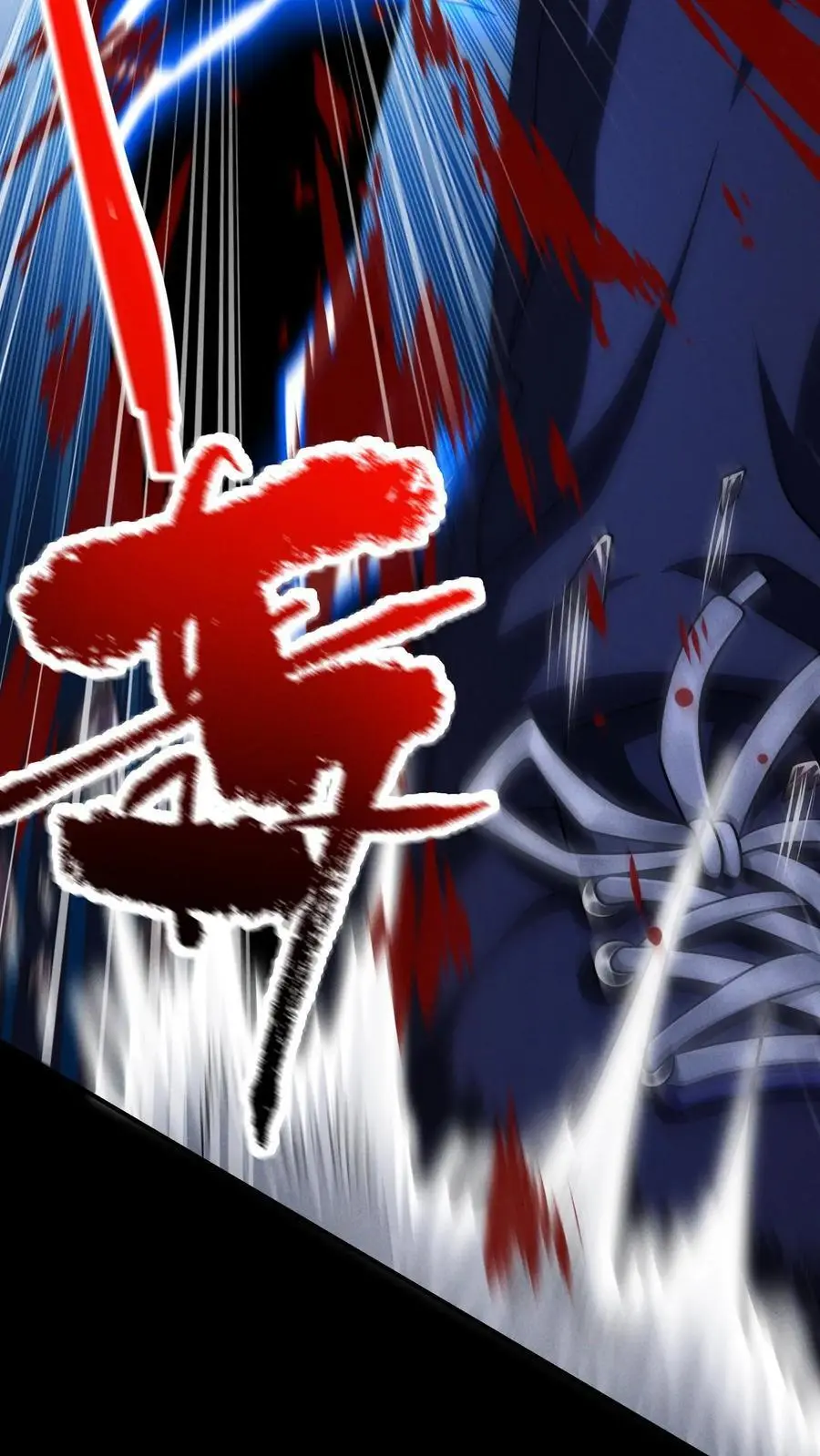 第125话 尸潮中的蓝火！灵魂燃烧！17