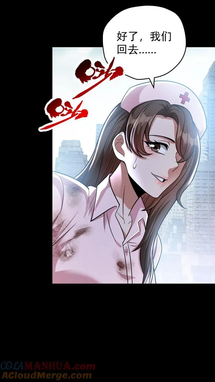 第117话 初吻没了，婚期已定26