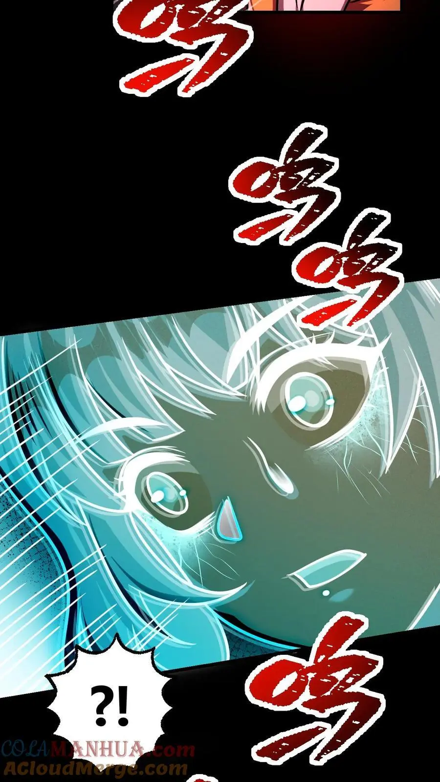 第96话 小希的绝地反杀6