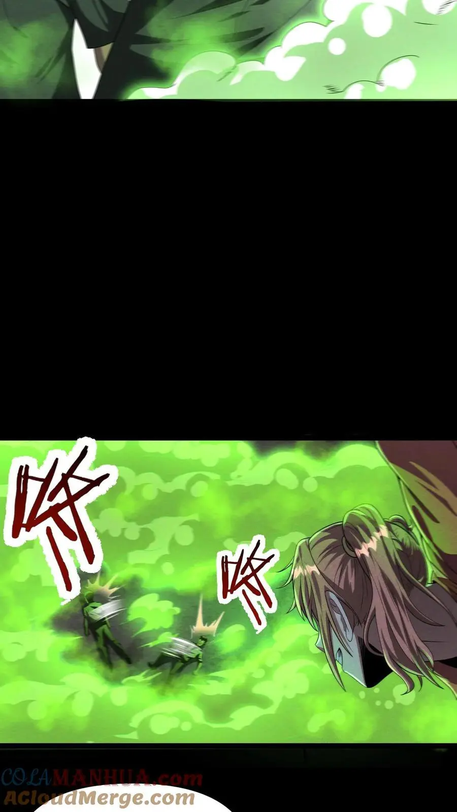第70话 最强增援就在路上4