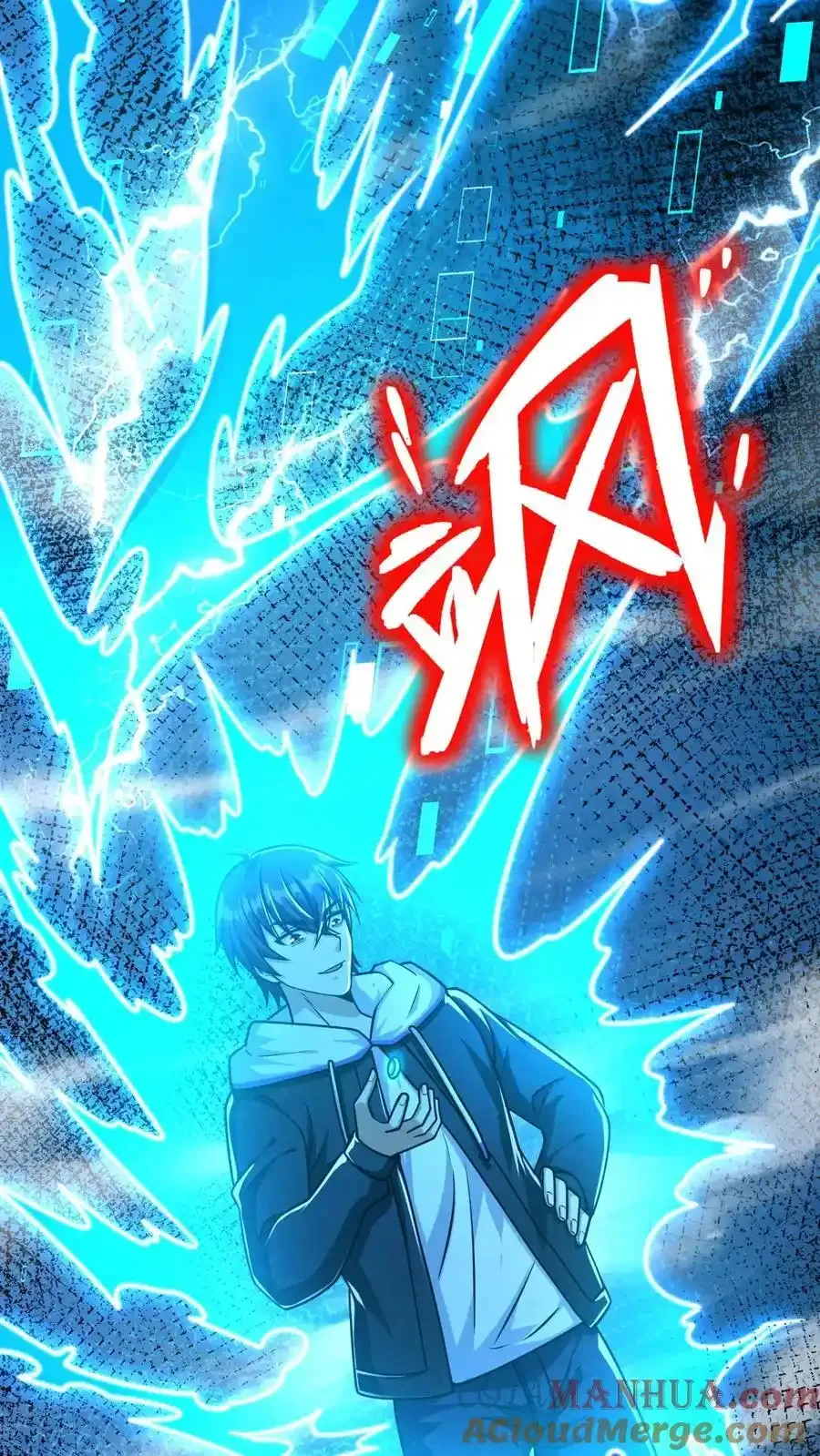 第161话 徐睿娜苏醒110