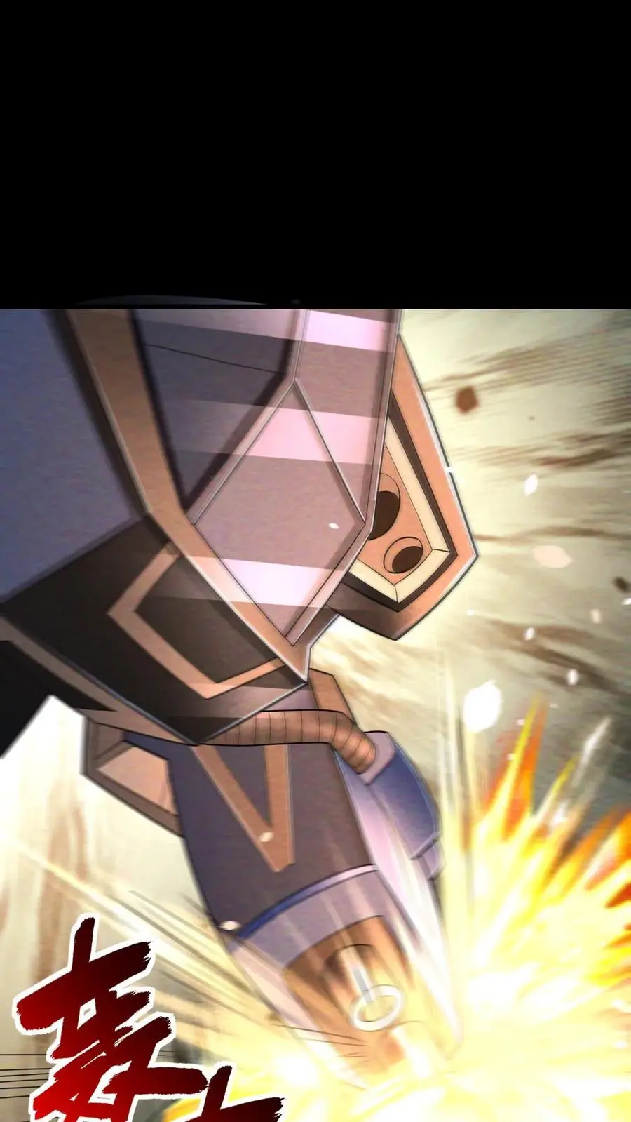 第85话 丧尸墙失守19