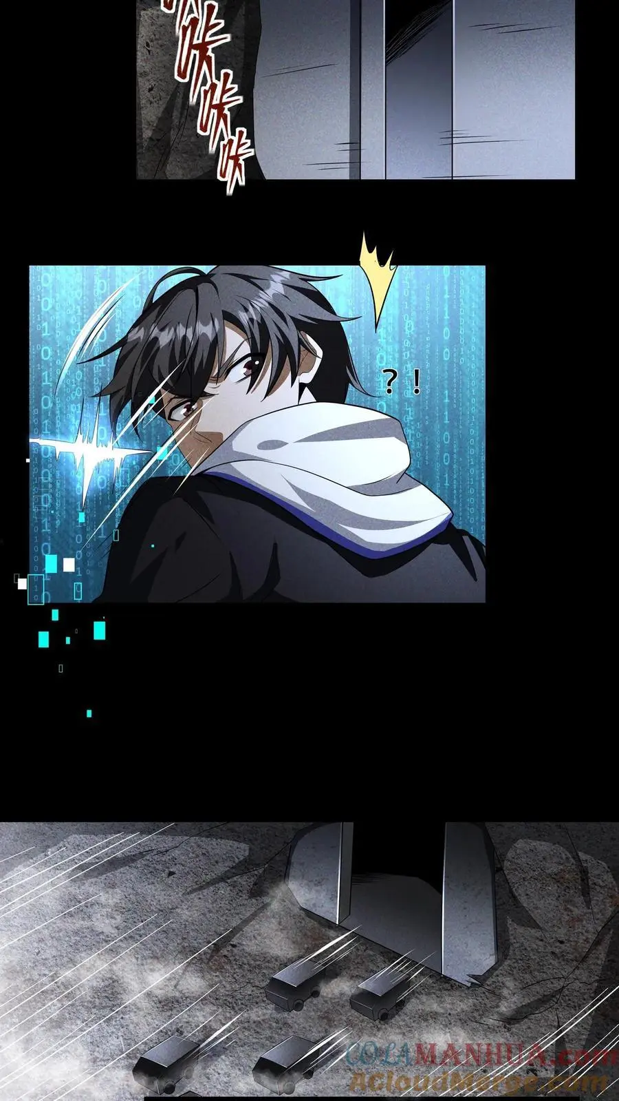 第72话 叛徒永远不值得原谅16
