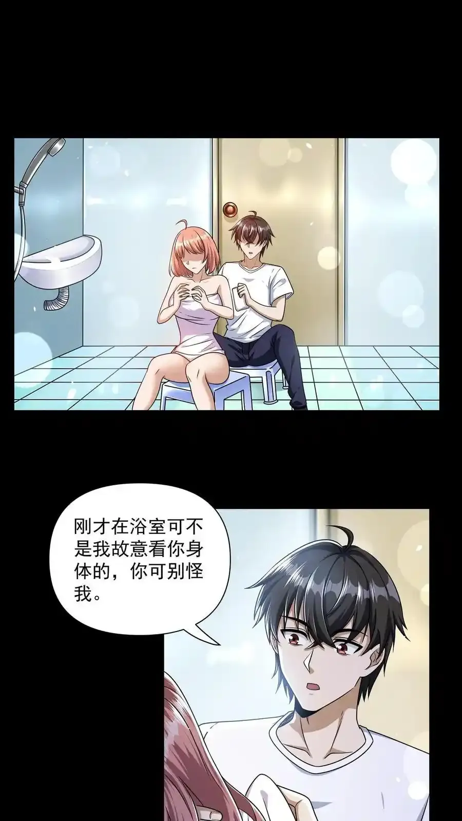 第163话 西洋人的尸潮1