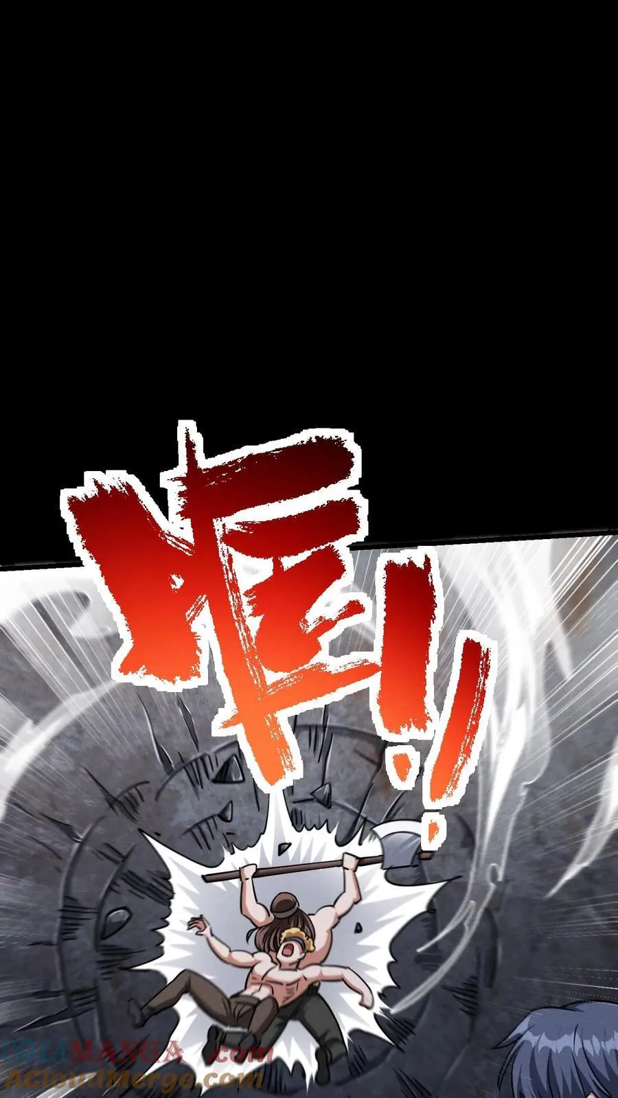 第175话 清除劫掠者34
