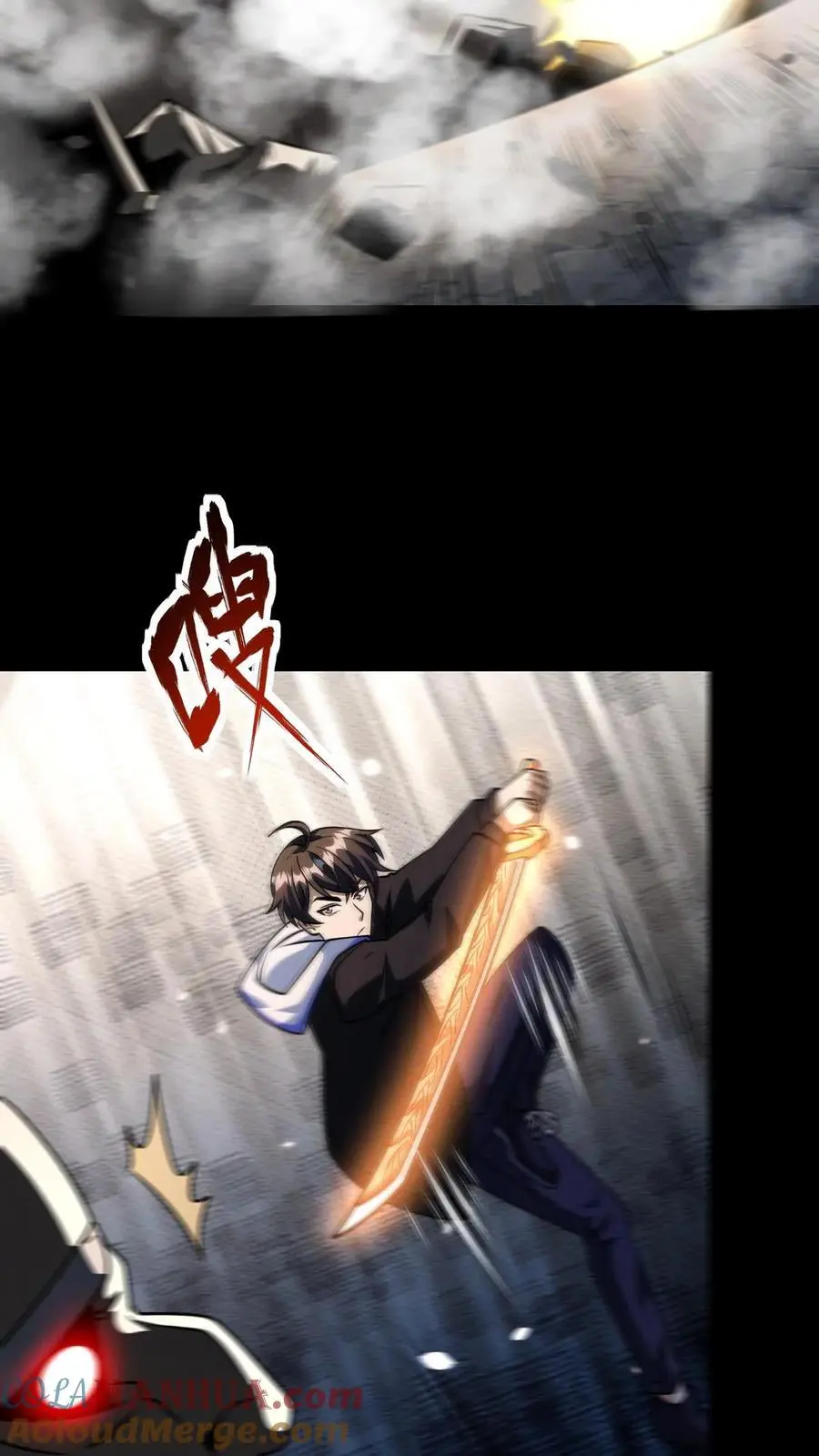 第119话 隐藏提示之外的恸哭者2