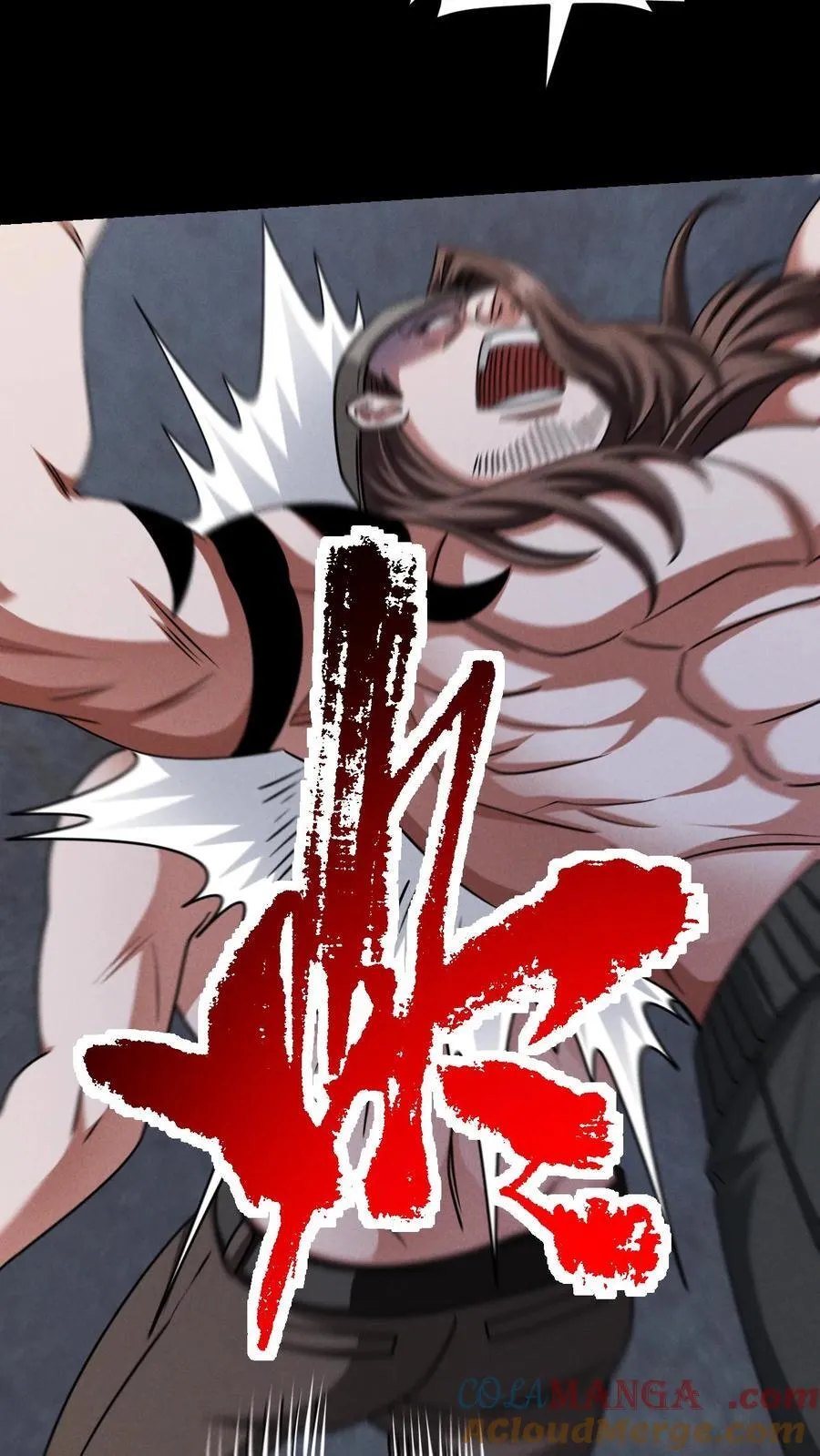 第175话 清除劫掠者32