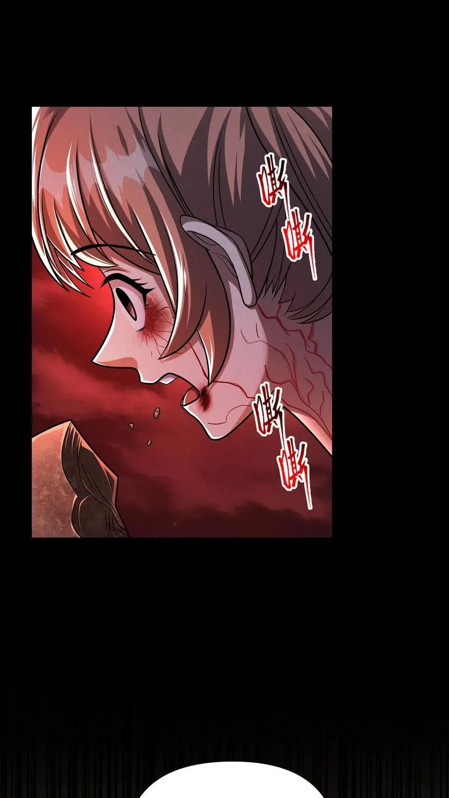 第95话 伪觉醒者——小希11