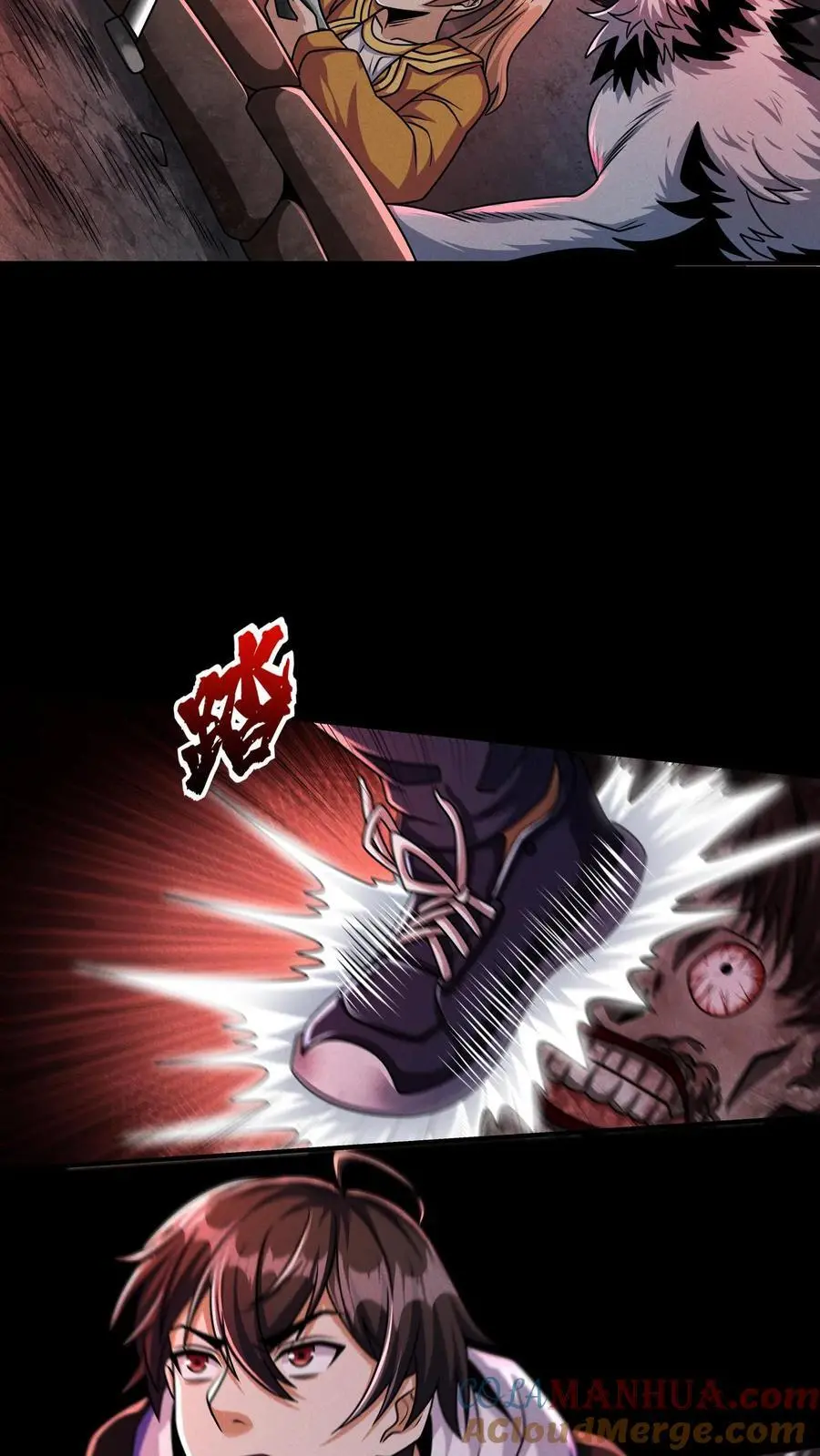 第84话 真正的危险还在后面！6