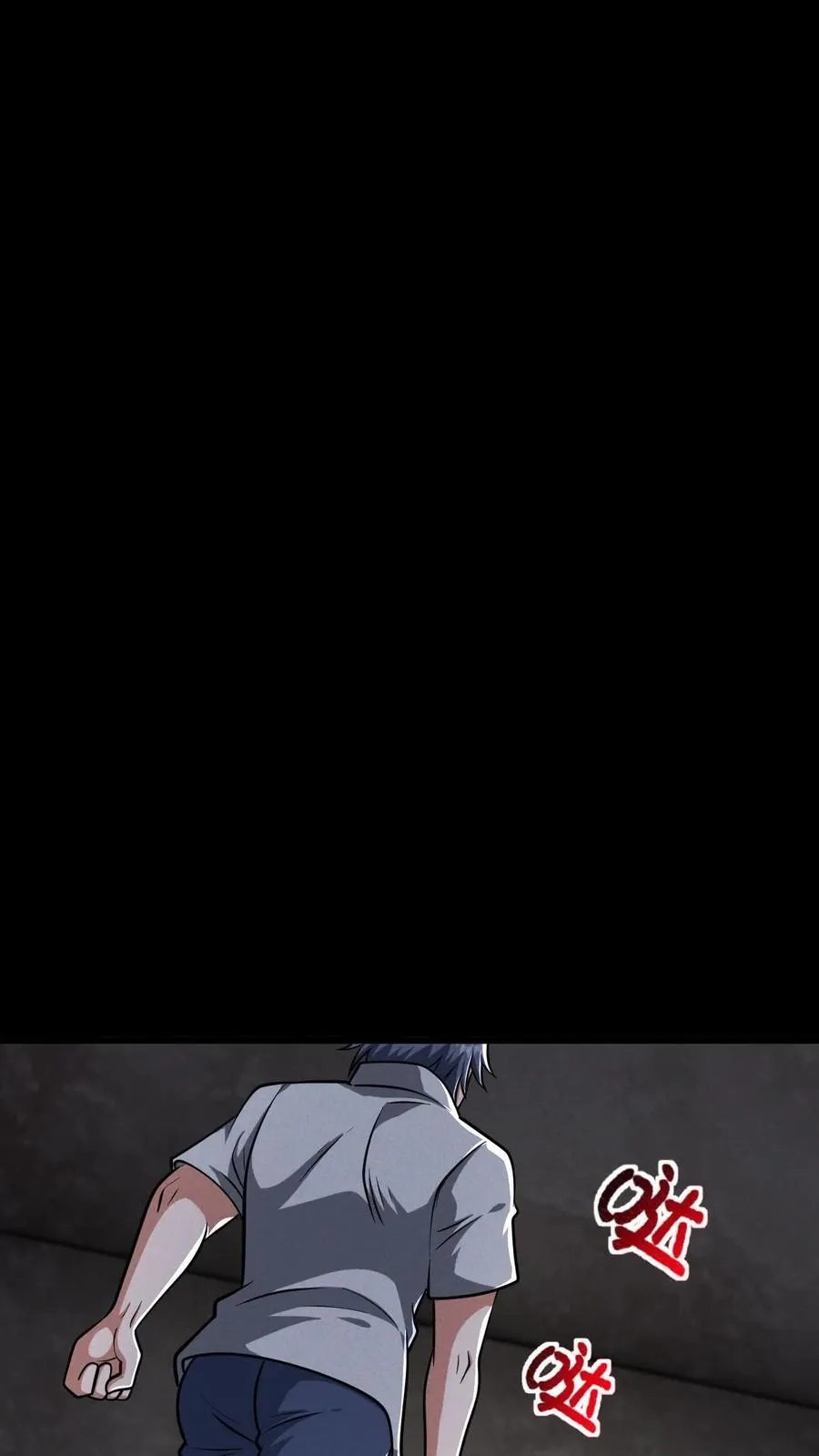 第160话 神明之争3