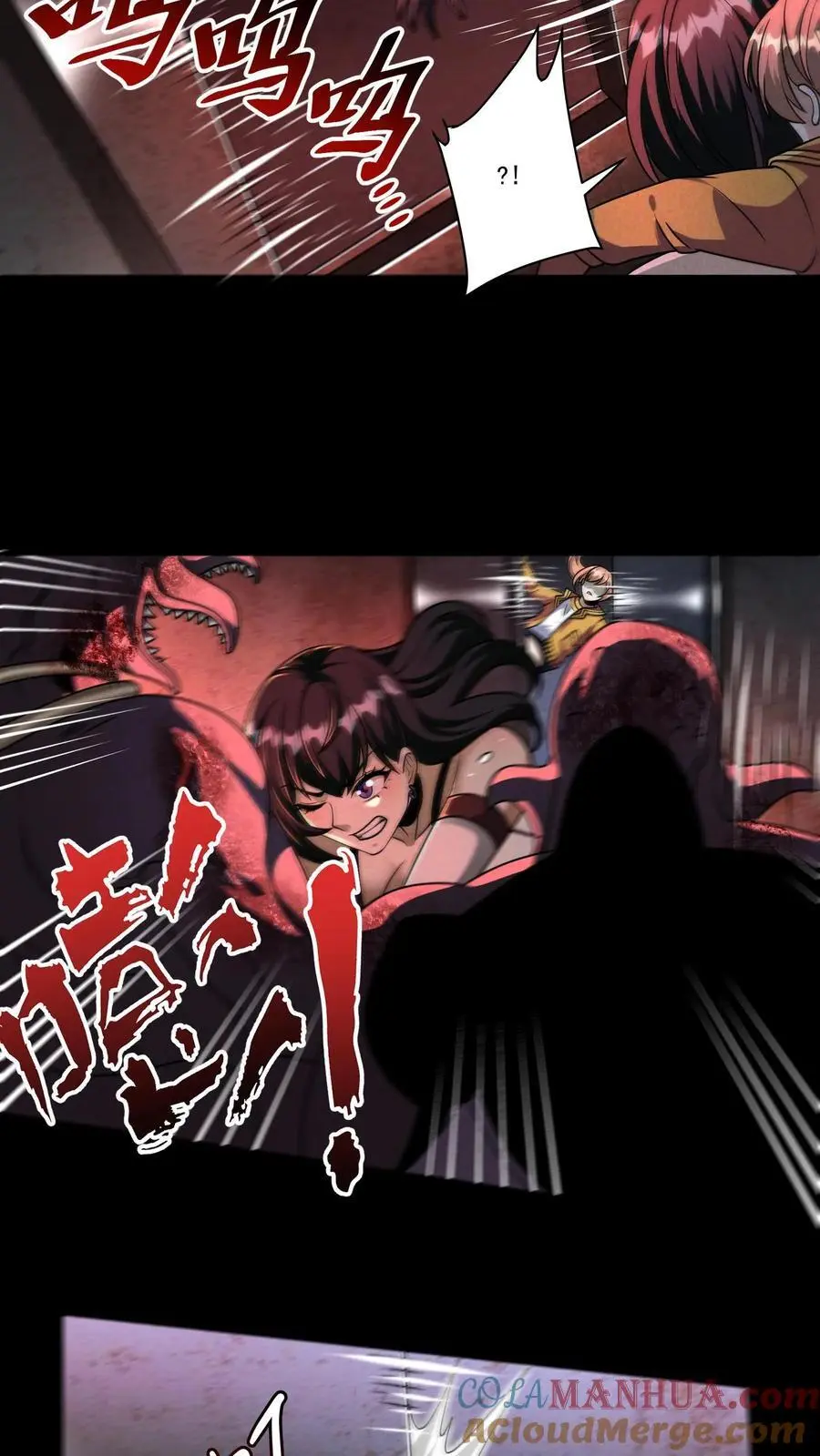 第126话 赵熙悦的高光时刻20