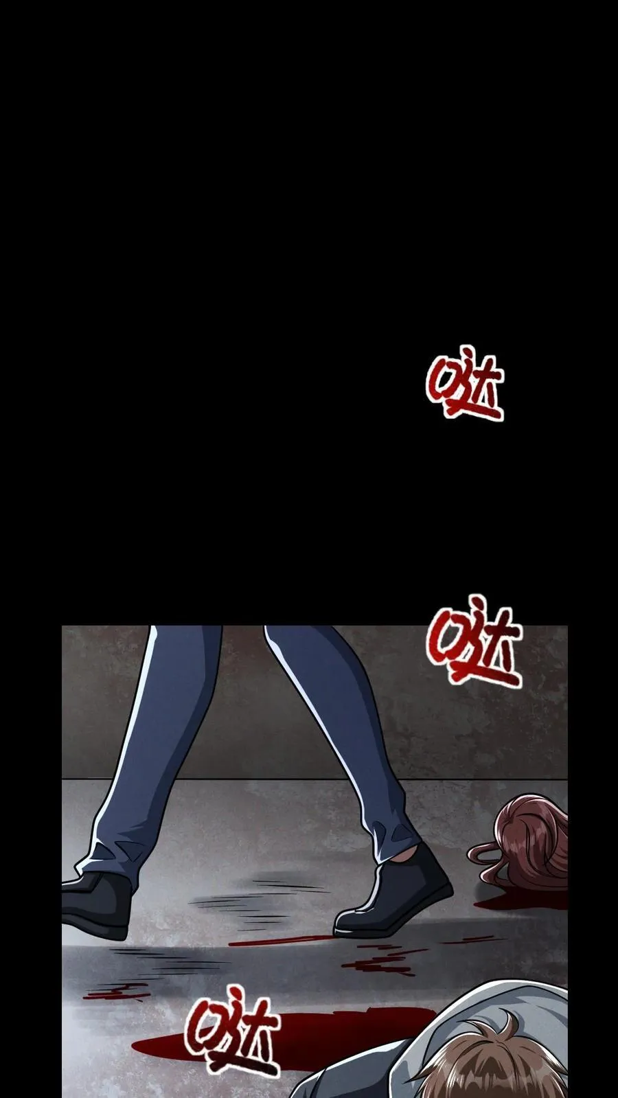 第160话 神明之争29