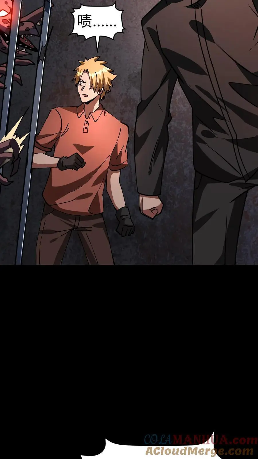 第74话 霓虹国基地覆灭34