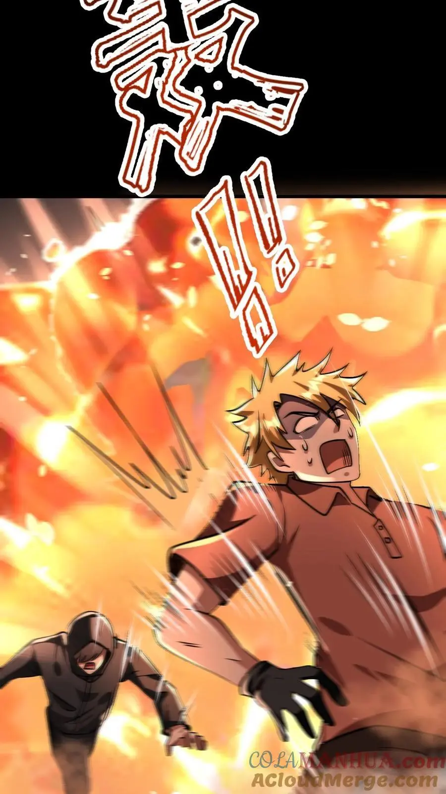 第74话 霓虹国基地覆灭36