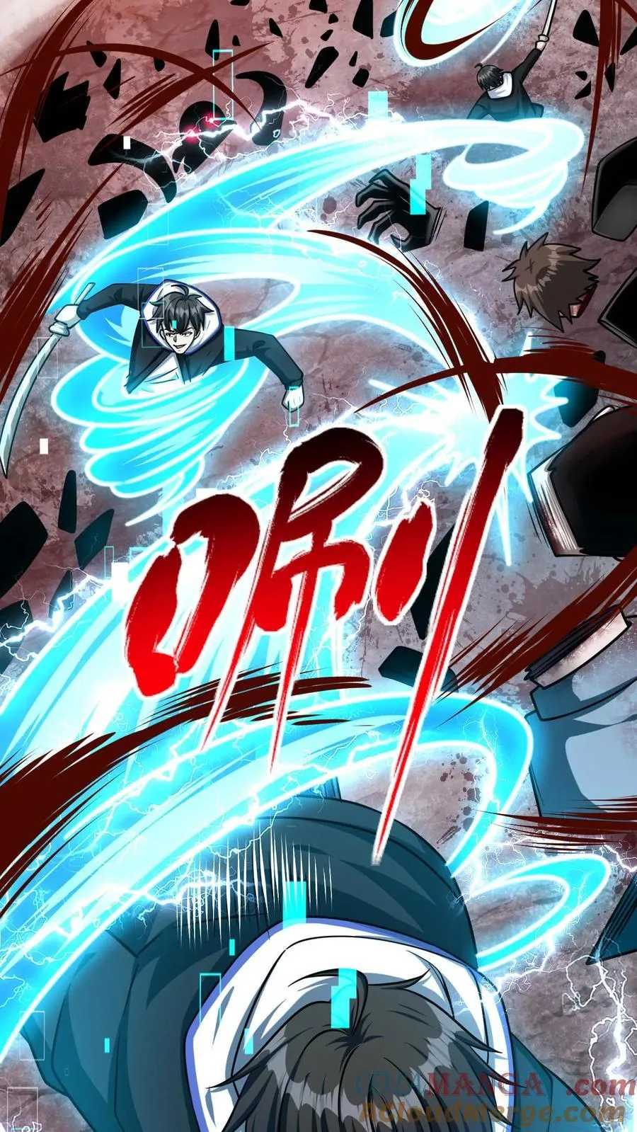 第170话 真神再显威24