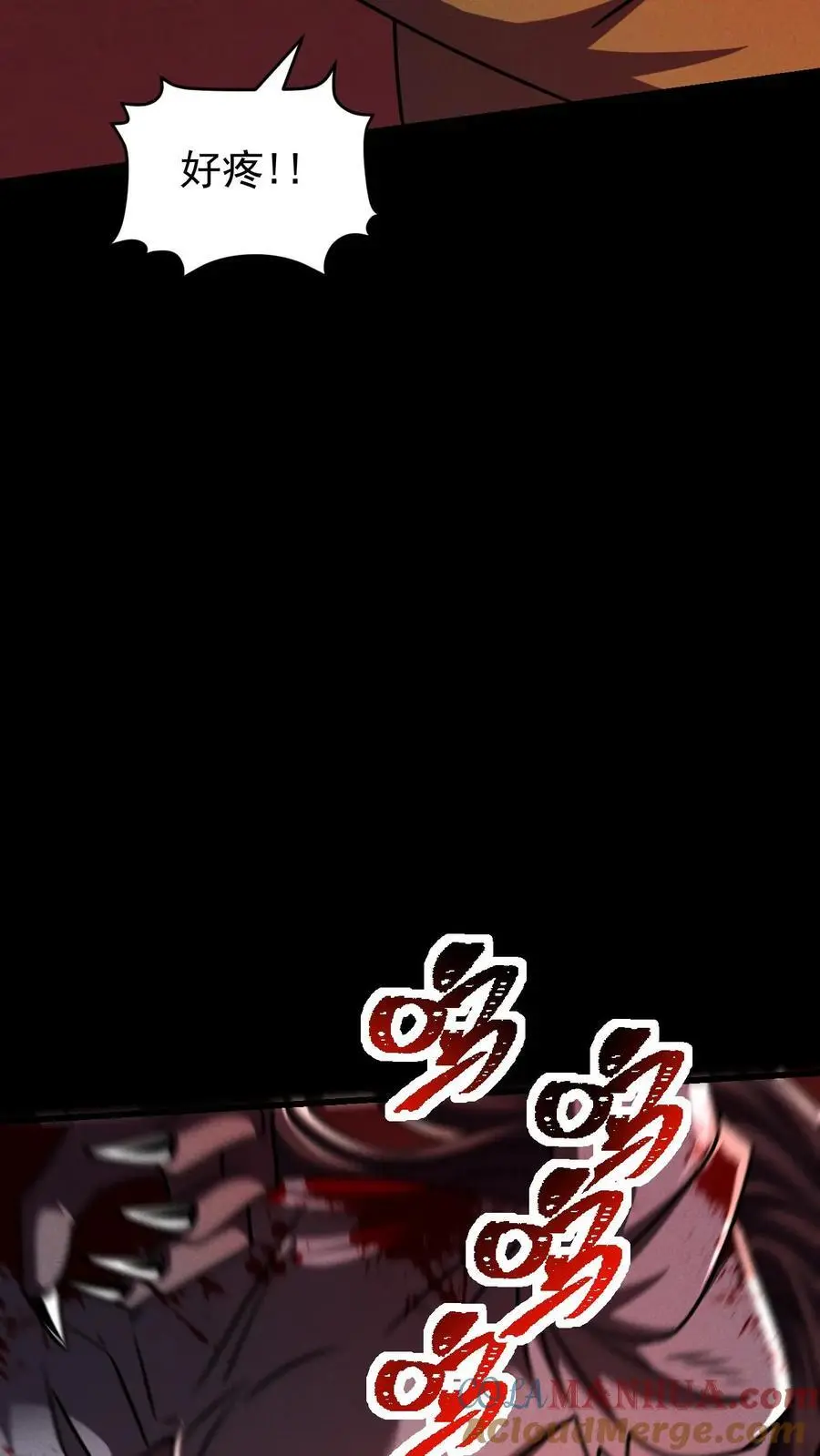 第96话 小希的绝地反杀16