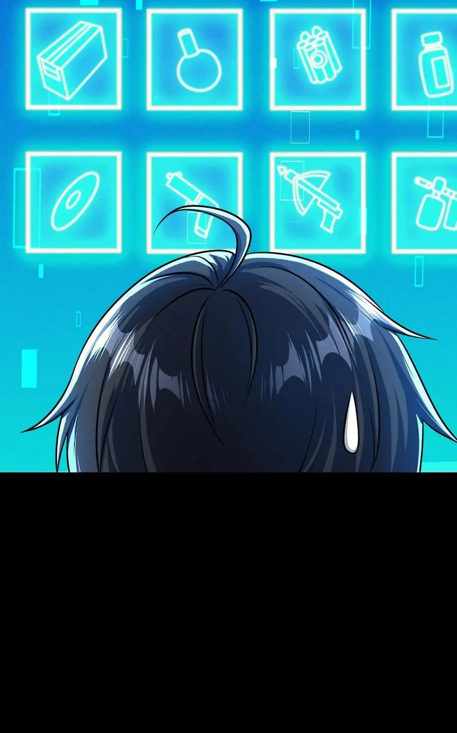 第160话 神明之争39