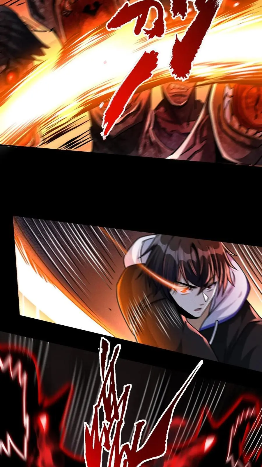 第102话 抓几只匍匐者玩玩7