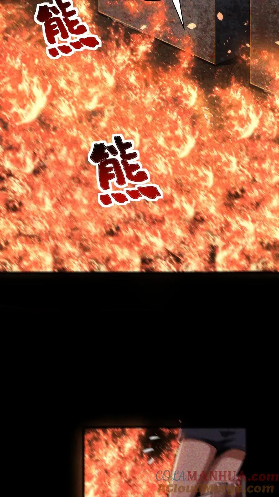 第98话 这个人，又变强了！6
