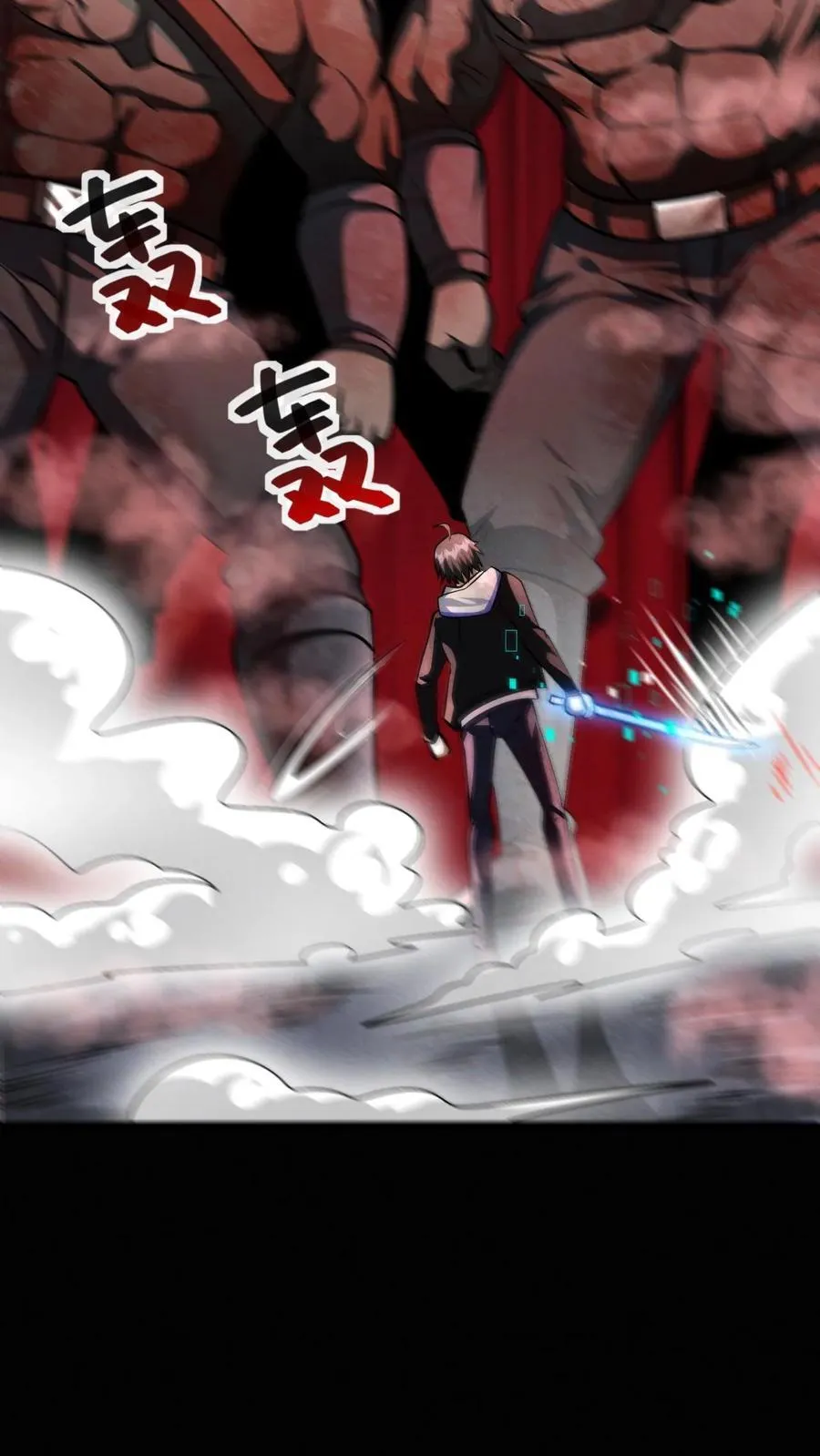 第170话 真神再显威31