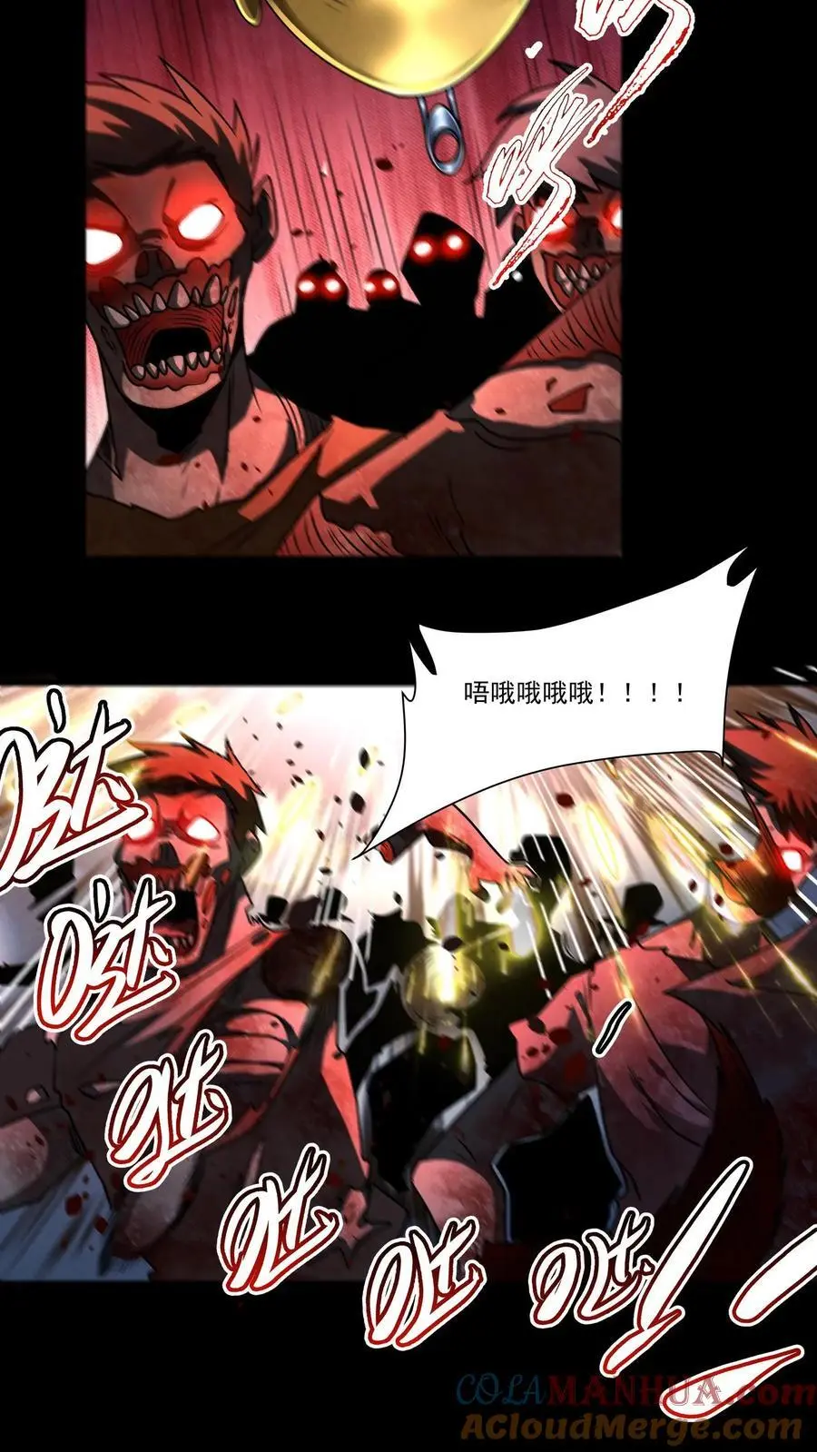 第148话 从天而降的增援！12