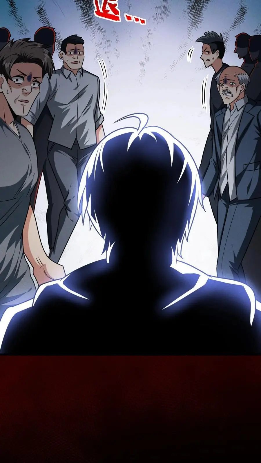 第115话 追杀？求之不得！31