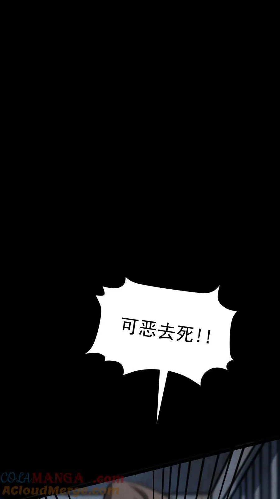 第180话 向上的生活8