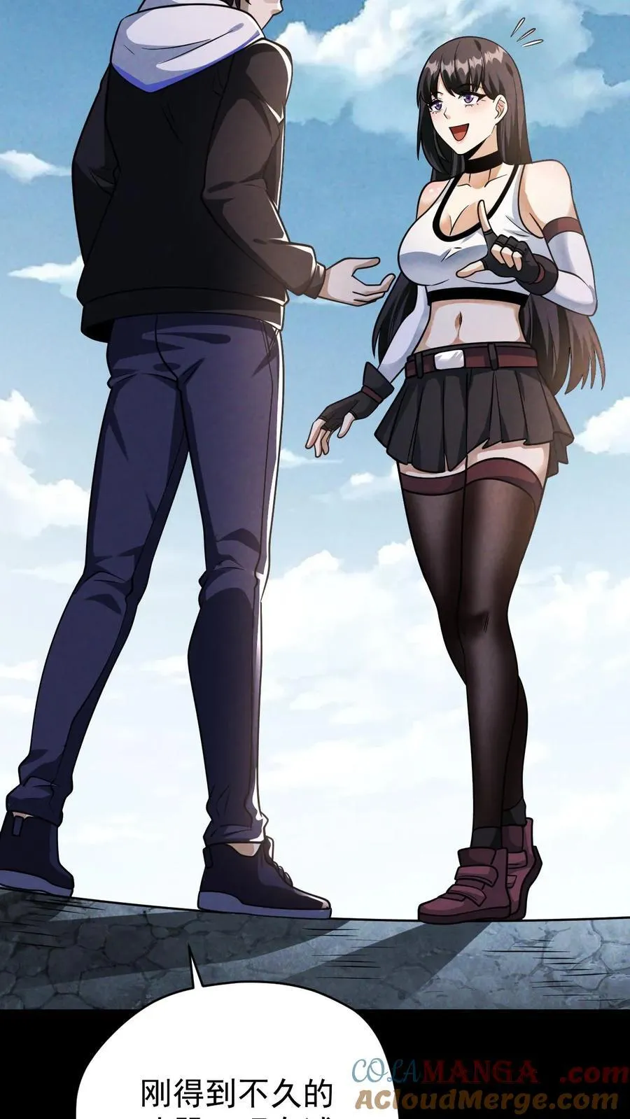 第171话 自动警戒哨塔30
