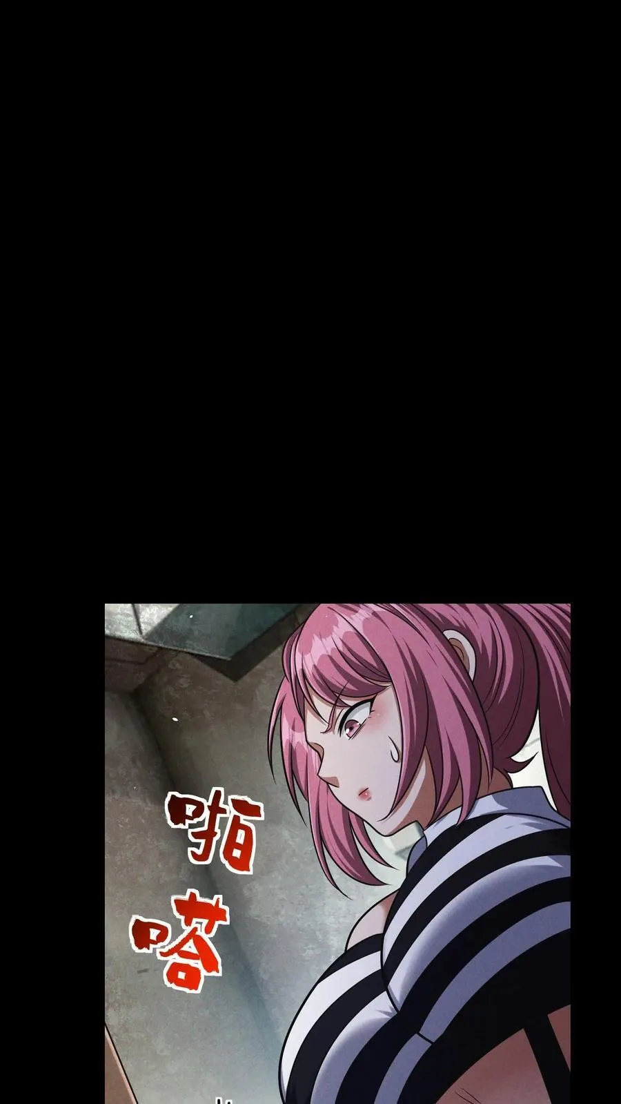 第173话 致命威胁25
