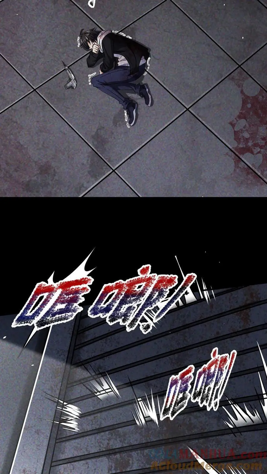 第3话 无路可退2