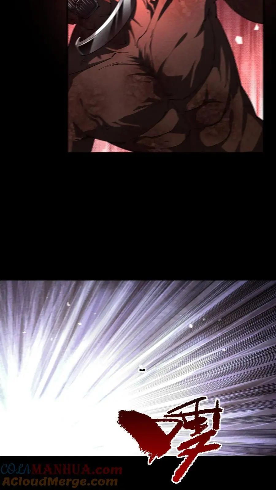 第139话 末世男主喜当爹4