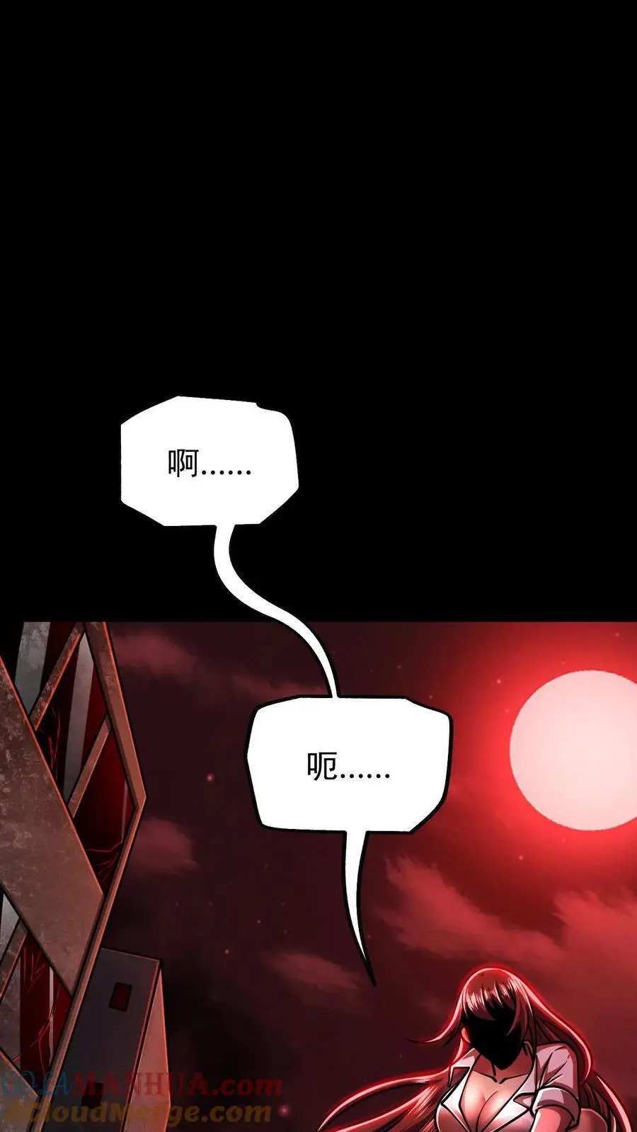 第96话 小希的绝地反杀2