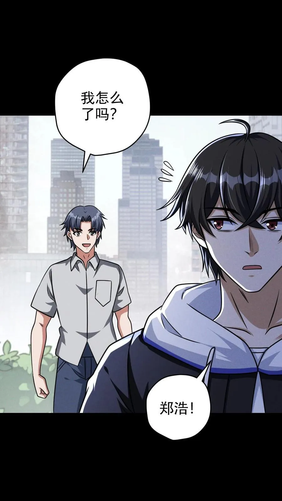 第180话 向上的生活33