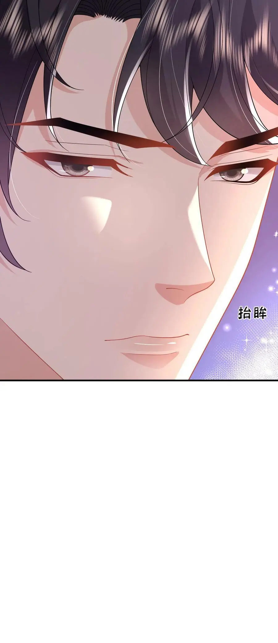 第64话 上楼坐坐？19