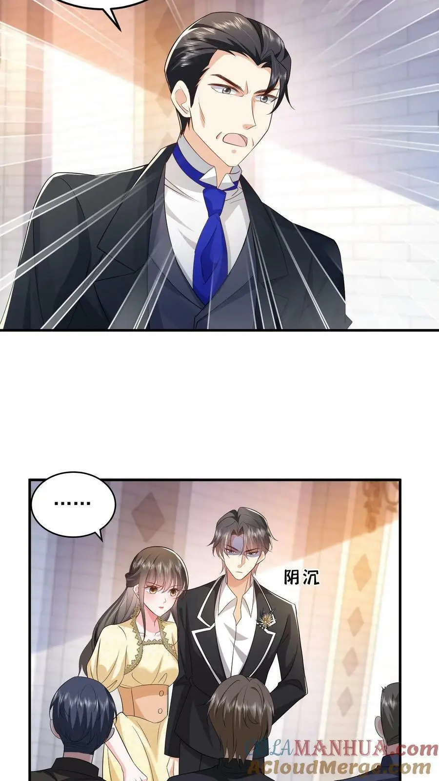 第57话 不想一个人呆着，你陪我6