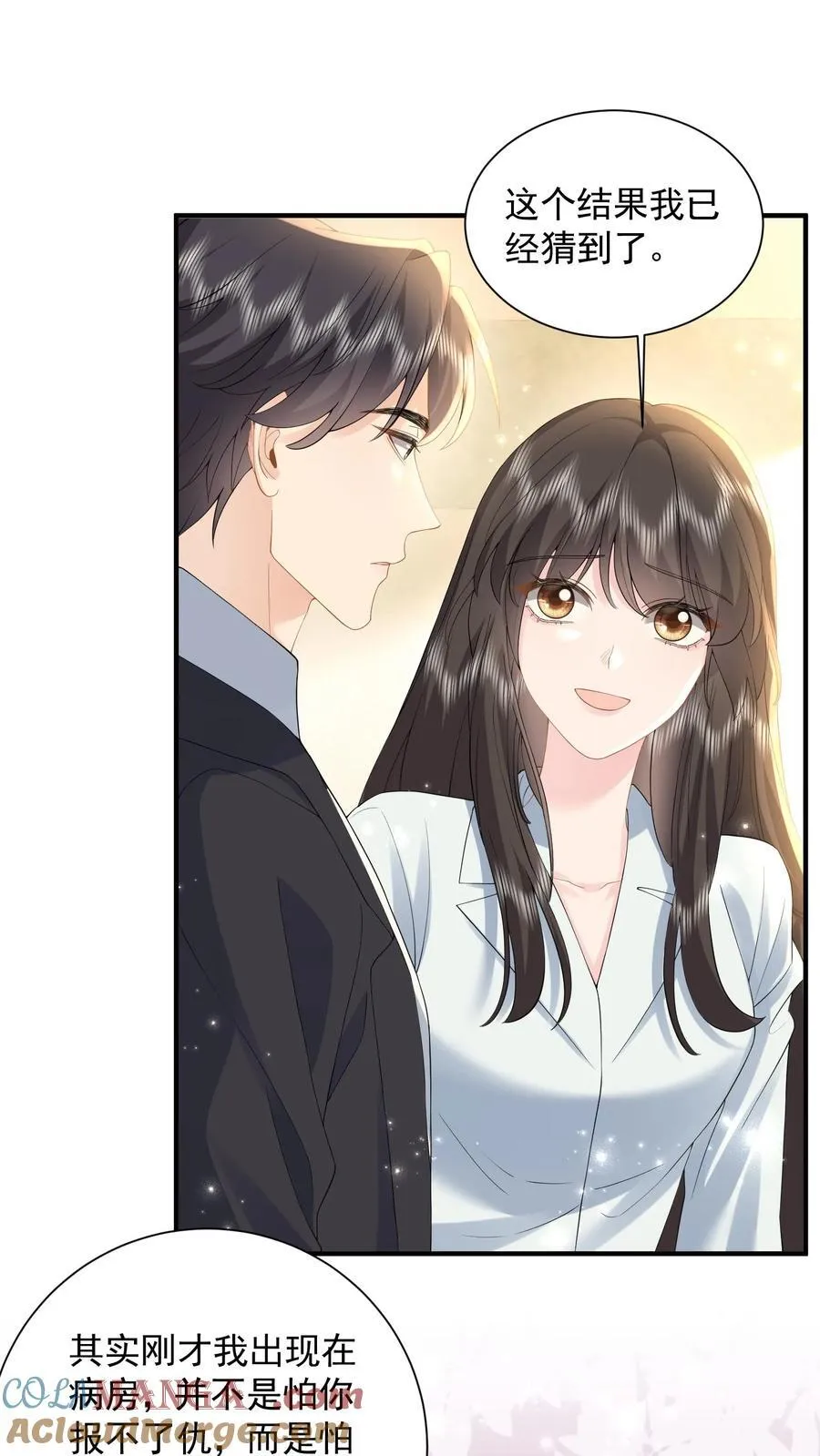 第205话 再回江南2