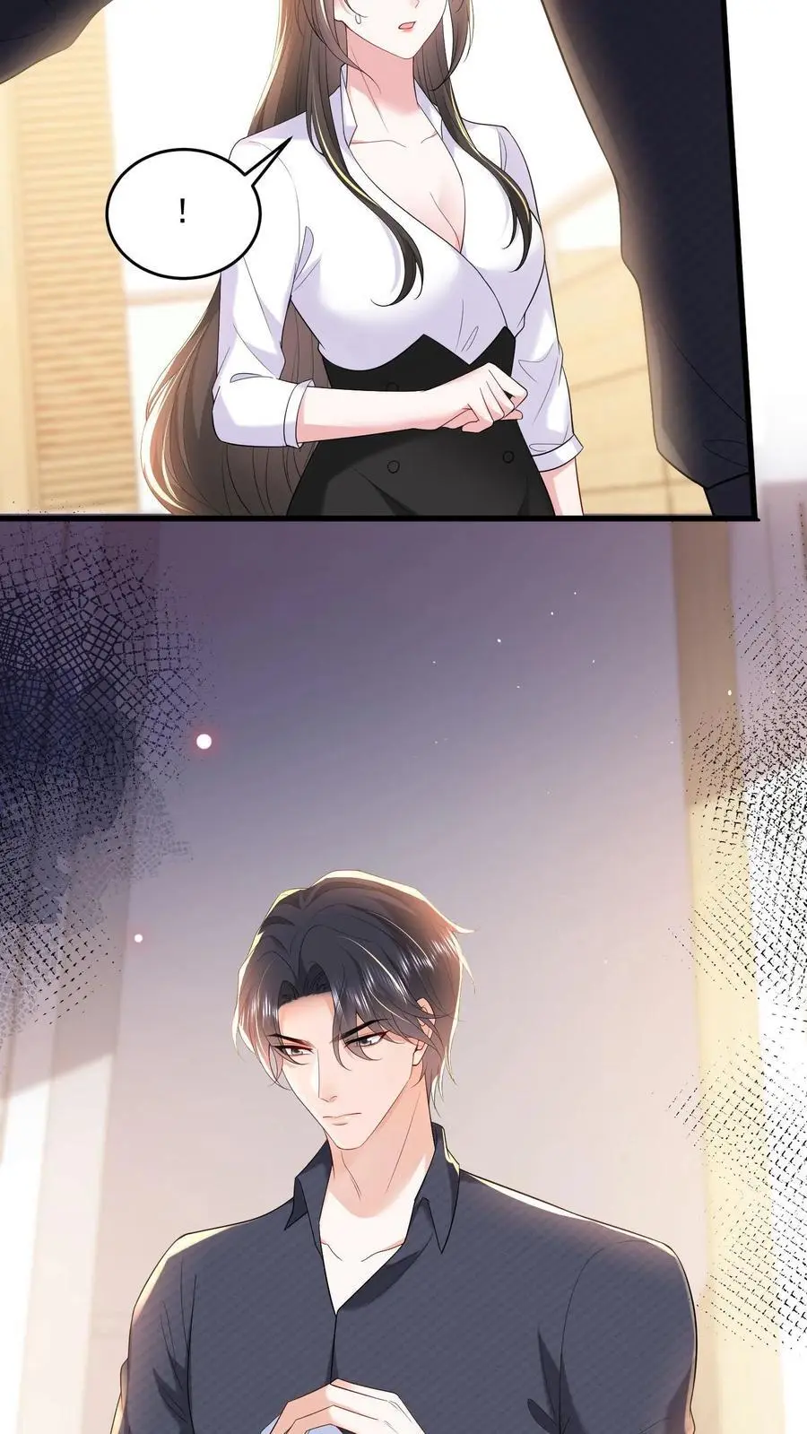 第125话 我眼里除了你不可能有别的男人19