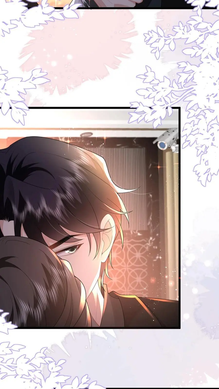 第137话 我没碰过别的女人15