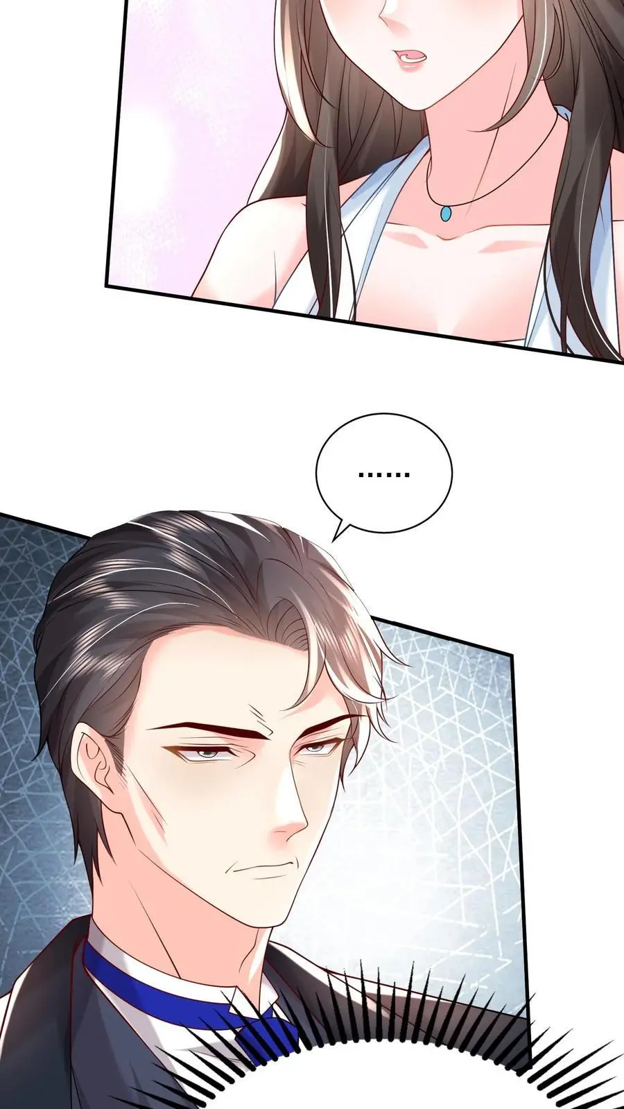 第100话 我的目标就是薄妄5