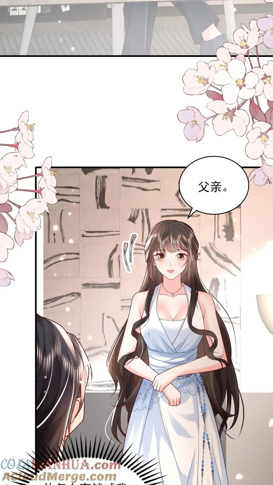 第100话 我的目标就是薄妄2