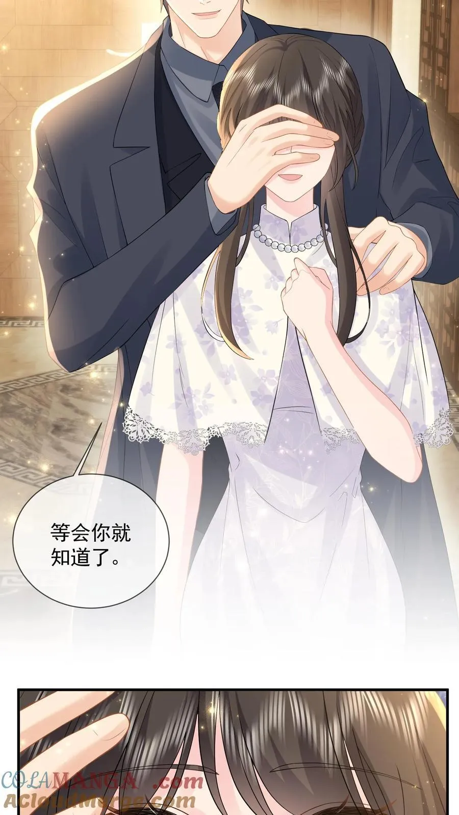 第205话 再回江南8