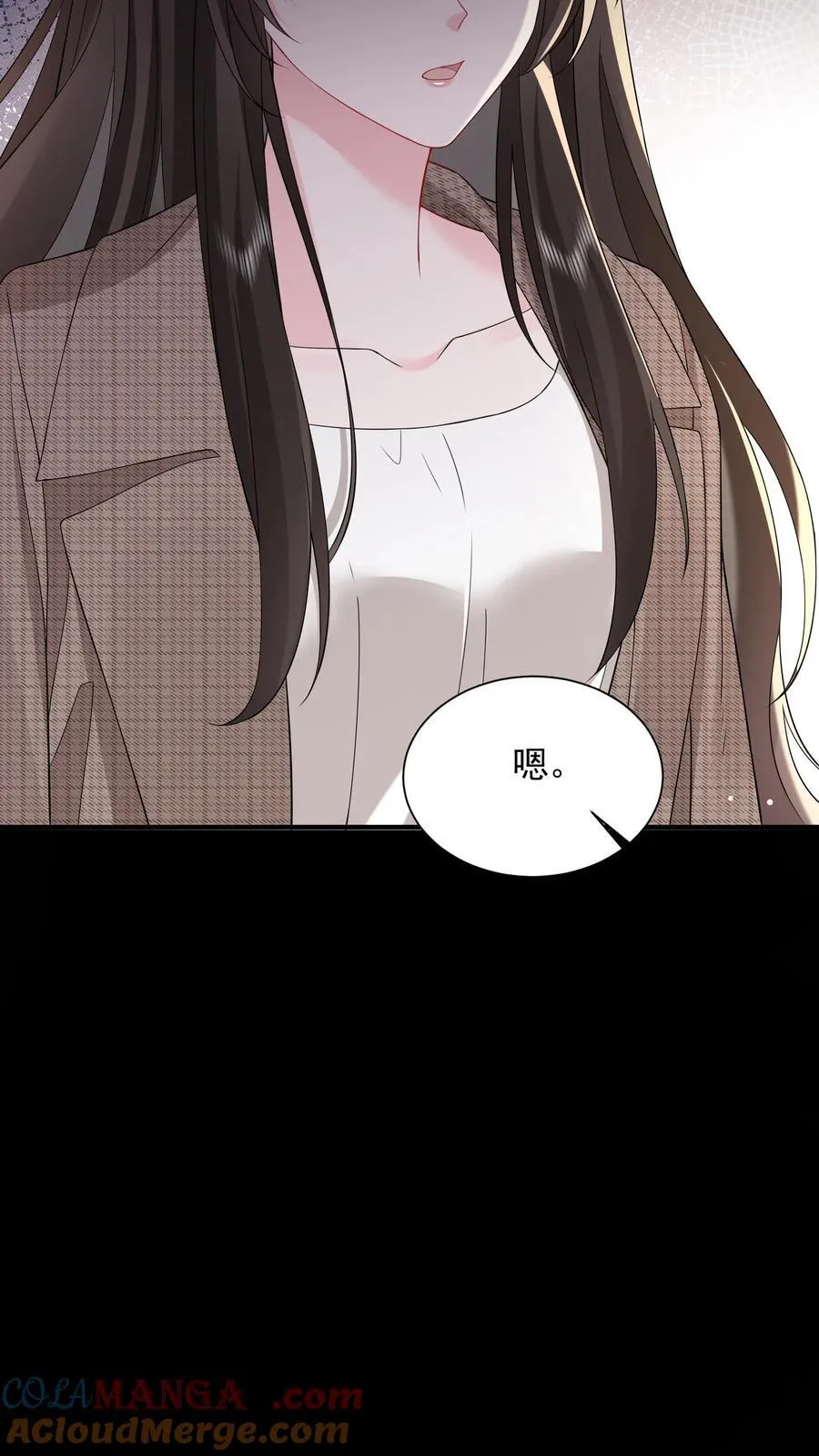 第198话 摊牌6