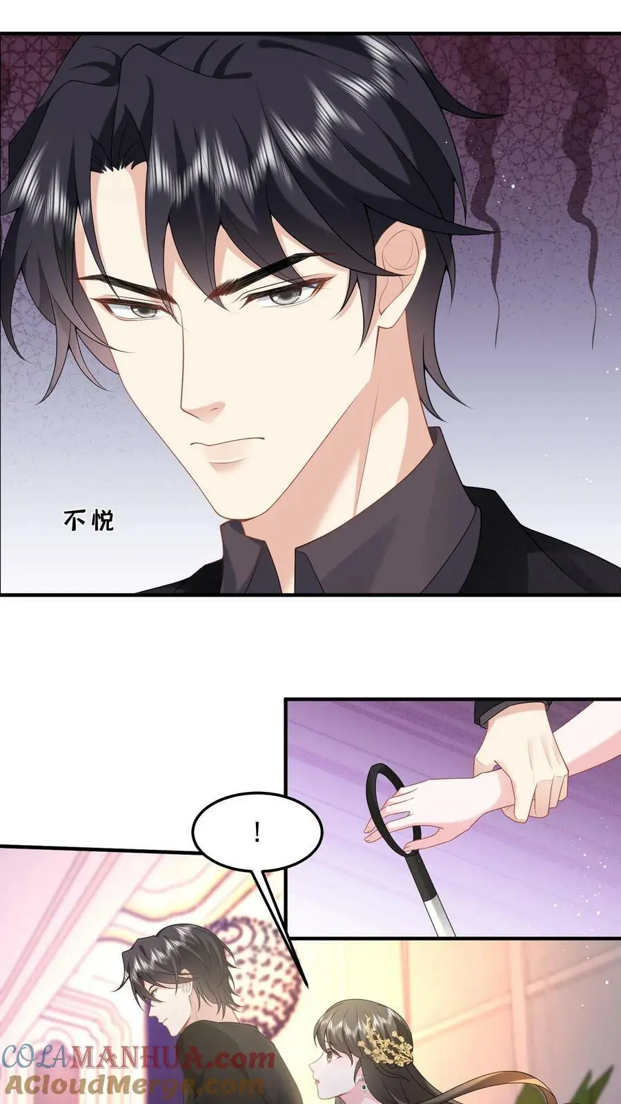 第34话 进来，聊聊8